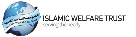 Islamic Welfare Trust