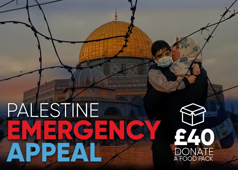 Palestine Crisis Appeal – Islamic Welfare Trust