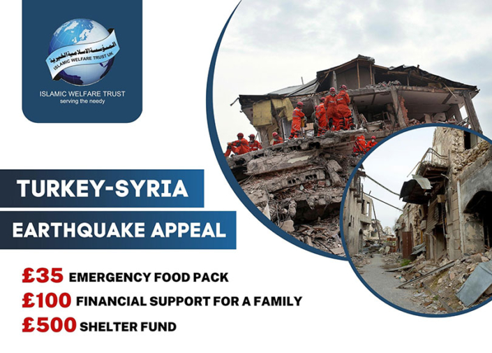 Turkey Syria Earthquake Appeal Urgent Help Is Needed 