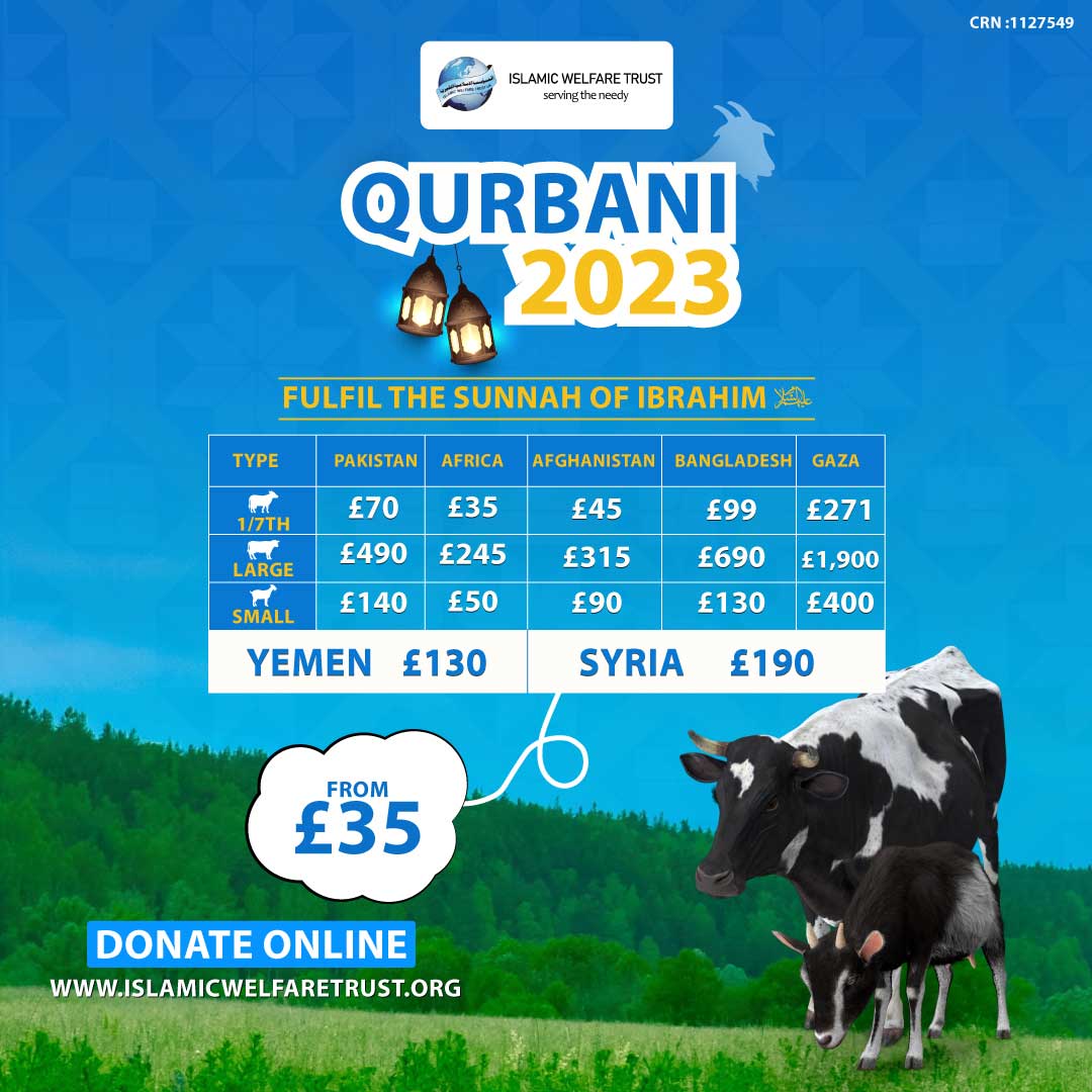 Qurbani 2024 Fulfil the Sunnah of Ibrahim عليه السّلام