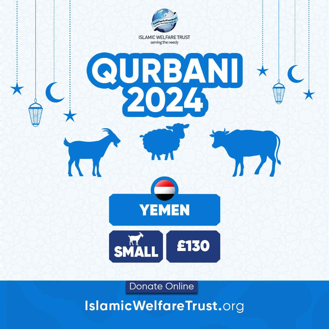 Qurbani In Yemen: Support Families In Dire Need